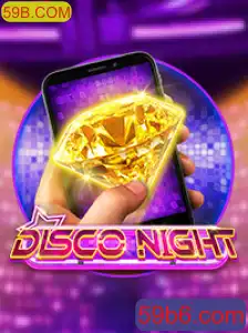 DiscoNightM: O Novo Horizonte dos Jogos de Dança
