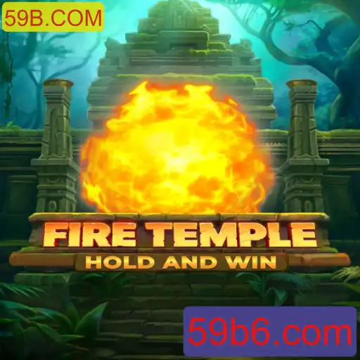 FireTemple: Explorando o Jogo e Suas Regras