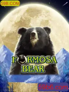 Explorando o Mundo de FormosaBear: Um Guia Completo de Estratégia e Aventuras