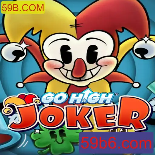 Descubra o Fascinante Mundo de GoHighJoker: Um Jogo Inovador