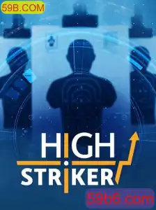 HighStriker: Conheça o Jogo que Desafia Sua Força e Precisão