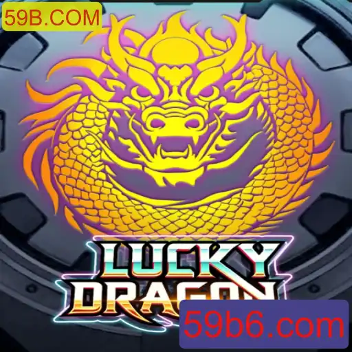 Explorando LuckyDragon: O Novo Fenômeno dos Jogos Online