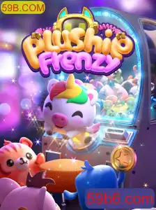 Descobrindo PlushieFrenzy: O Fascinante Mundo dos Peluches