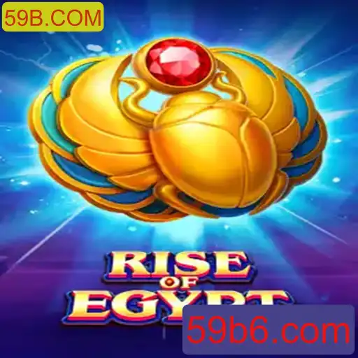Explorando o Fascinante Mundo de RiseOfEgypt no 59B.COM